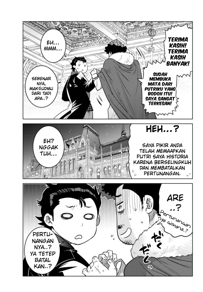Ochikobore Datta Ani Ga Jitsuha Saikyou: Shijou Saikyou No Yuusha Wa Tensei-shi, Gakuen De Mujikaku Ni Musou Suru Chapter 8 - halaman 44