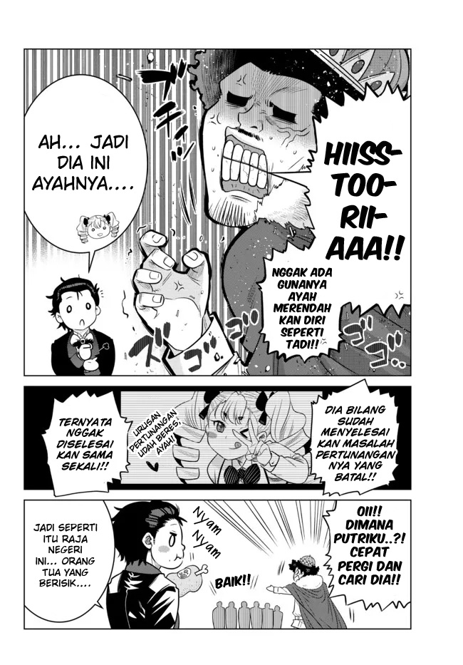 Ochikobore Datta Ani Ga Jitsuha Saikyou: Shijou Saikyou No Yuusha Wa Tensei-shi, Gakuen De Mujikaku Ni Musou Suru Chapter 8 - halaman 45