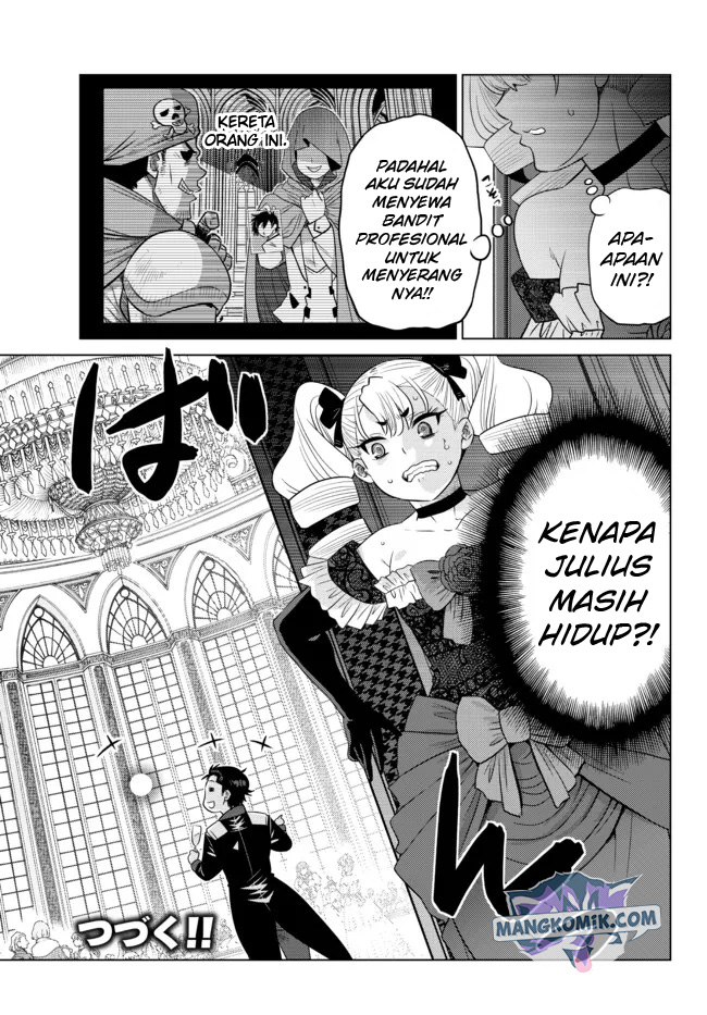 Ochikobore Datta Ani Ga Jitsuha Saikyou: Shijou Saikyou No Yuusha Wa Tensei-shi, Gakuen De Mujikaku Ni Musou Suru Chapter 8 - halaman 46