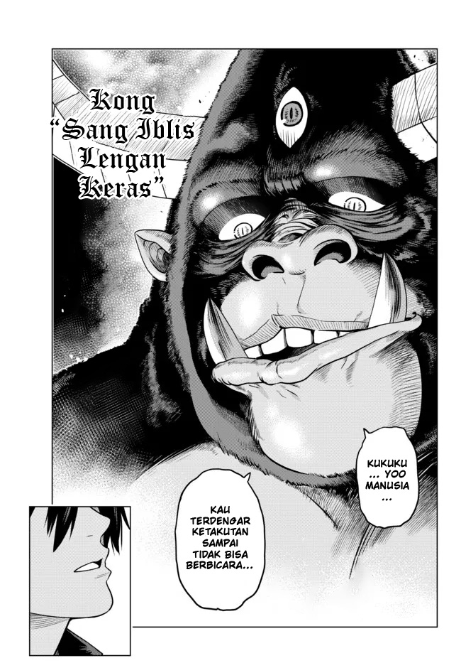 Ochikobore Datta Ani Ga Jitsuha Saikyou: Shijou Saikyou No Yuusha Wa Tensei-shi, Gakuen De Mujikaku Ni Musou Suru Chapter 8 - halaman 6