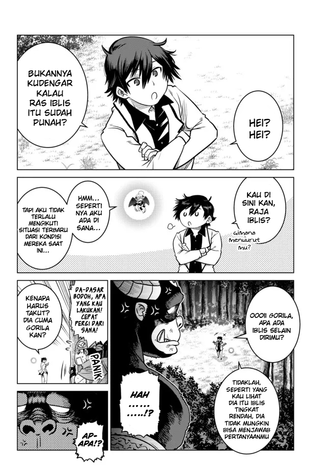 Ochikobore Datta Ani Ga Jitsuha Saikyou: Shijou Saikyou No Yuusha Wa Tensei-shi, Gakuen De Mujikaku Ni Musou Suru Chapter 8 - halaman 7