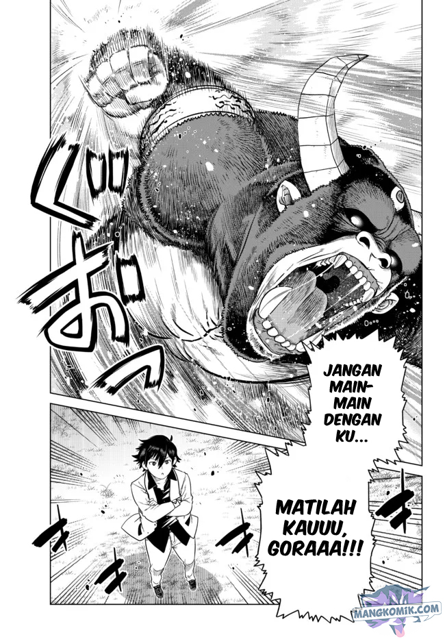 Ochikobore Datta Ani Ga Jitsuha Saikyou: Shijou Saikyou No Yuusha Wa Tensei-shi, Gakuen De Mujikaku Ni Musou Suru Chapter 8 - halaman 8