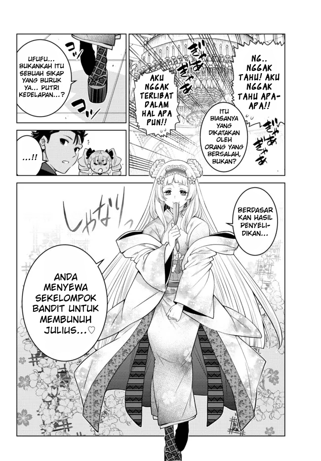 Ochikobore Datta Ani Ga Jitsuha Saikyou: Shijou Saikyou No Yuusha Wa Tensei-shi, Gakuen De Mujikaku Ni Musou Suru Chapter 9 - halaman 10