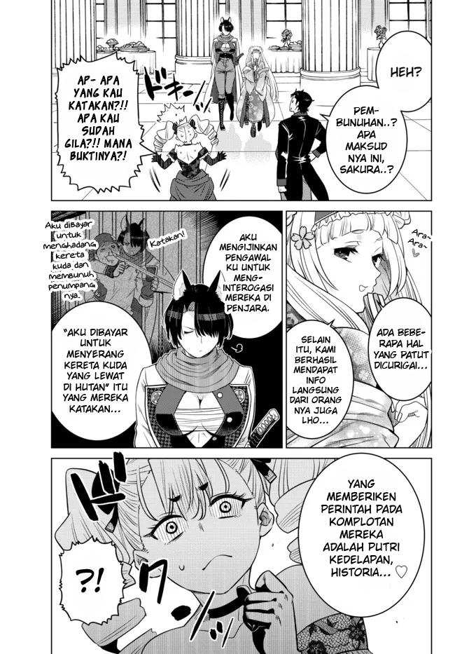 Ochikobore Datta Ani Ga Jitsuha Saikyou: Shijou Saikyou No Yuusha Wa Tensei-shi, Gakuen De Mujikaku Ni Musou Suru Chapter 9 - halaman 11