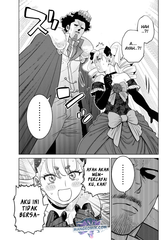 Ochikobore Datta Ani Ga Jitsuha Saikyou: Shijou Saikyou No Yuusha Wa Tensei-shi, Gakuen De Mujikaku Ni Musou Suru Chapter 9 - halaman 13