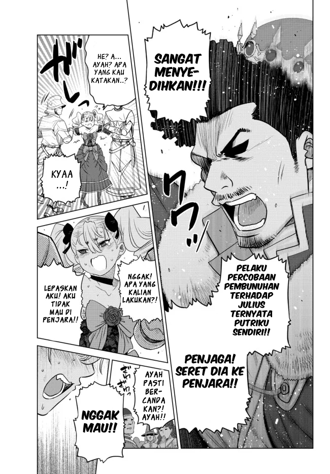 Ochikobore Datta Ani Ga Jitsuha Saikyou: Shijou Saikyou No Yuusha Wa Tensei-shi, Gakuen De Mujikaku Ni Musou Suru Chapter 9 - halaman 15