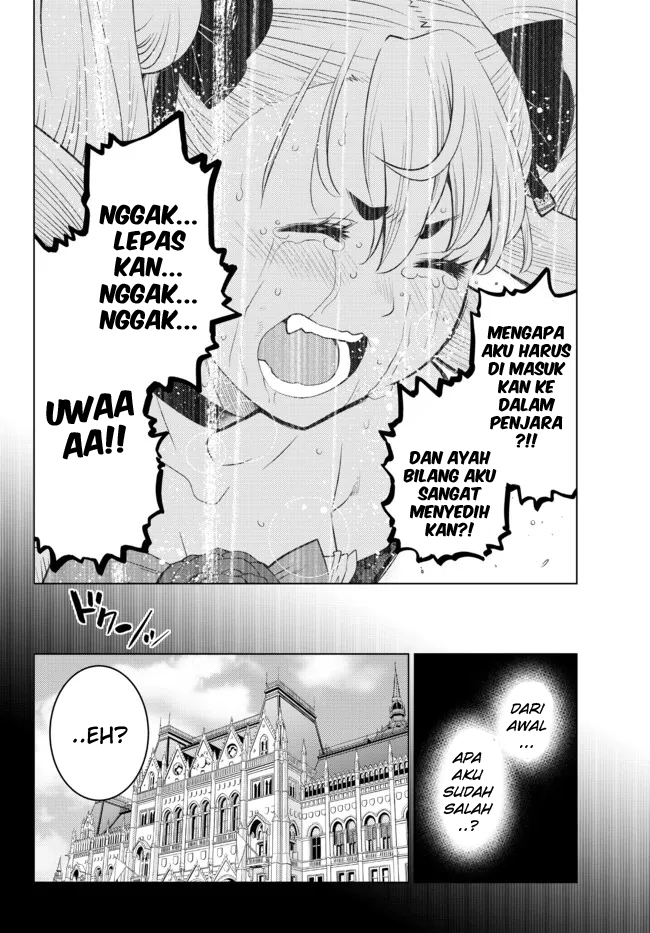 Ochikobore Datta Ani Ga Jitsuha Saikyou: Shijou Saikyou No Yuusha Wa Tensei-shi, Gakuen De Mujikaku Ni Musou Suru Chapter 9 - halaman 16