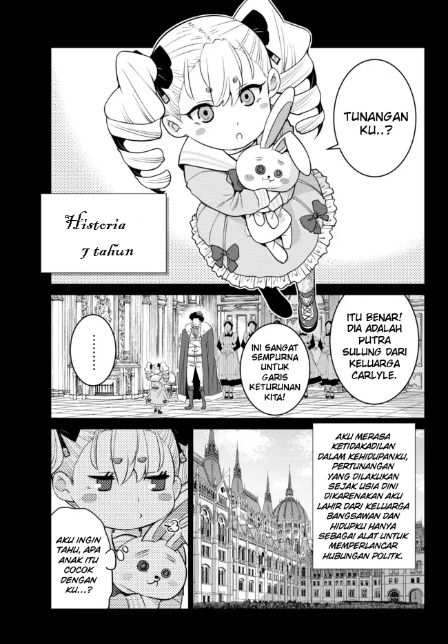 Ochikobore Datta Ani Ga Jitsuha Saikyou: Shijou Saikyou No Yuusha Wa Tensei-shi, Gakuen De Mujikaku Ni Musou Suru Chapter 9 - halaman 17
