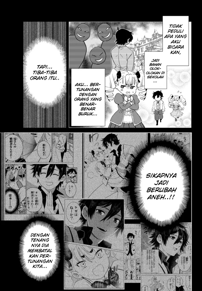 Ochikobore Datta Ani Ga Jitsuha Saikyou: Shijou Saikyou No Yuusha Wa Tensei-shi, Gakuen De Mujikaku Ni Musou Suru Chapter 9 - halaman 19