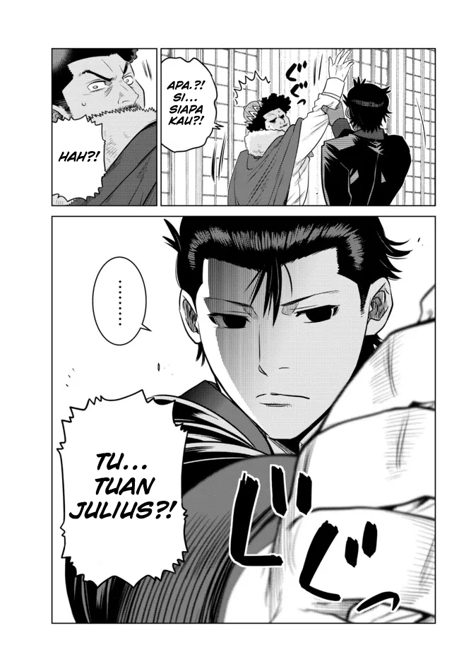 Ochikobore Datta Ani Ga Jitsuha Saikyou: Shijou Saikyou No Yuusha Wa Tensei-shi, Gakuen De Mujikaku Ni Musou Suru Chapter 9 - halaman 21