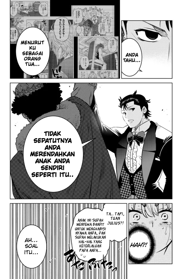 Ochikobore Datta Ani Ga Jitsuha Saikyou: Shijou Saikyou No Yuusha Wa Tensei-shi, Gakuen De Mujikaku Ni Musou Suru Chapter 9 - halaman 22