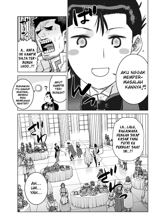 Ochikobore Datta Ani Ga Jitsuha Saikyou: Shijou Saikyou No Yuusha Wa Tensei-shi, Gakuen De Mujikaku Ni Musou Suru Chapter 9 - halaman 23
