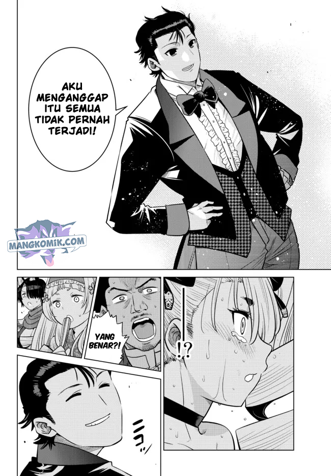 Ochikobore Datta Ani Ga Jitsuha Saikyou: Shijou Saikyou No Yuusha Wa Tensei-shi, Gakuen De Mujikaku Ni Musou Suru Chapter 9 - halaman 24