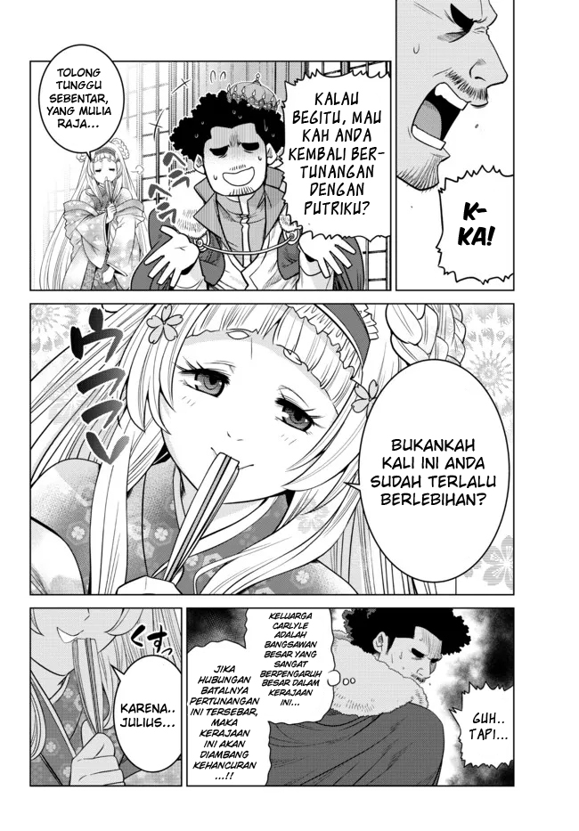 Ochikobore Datta Ani Ga Jitsuha Saikyou: Shijou Saikyou No Yuusha Wa Tensei-shi, Gakuen De Mujikaku Ni Musou Suru Chapter 9 - halaman 27