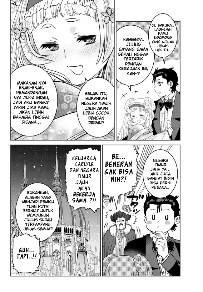 Ochikobore Datta Ani Ga Jitsuha Saikyou: Shijou Saikyou No Yuusha Wa Tensei-shi, Gakuen De Mujikaku Ni Musou Suru Chapter 9 - halaman 29