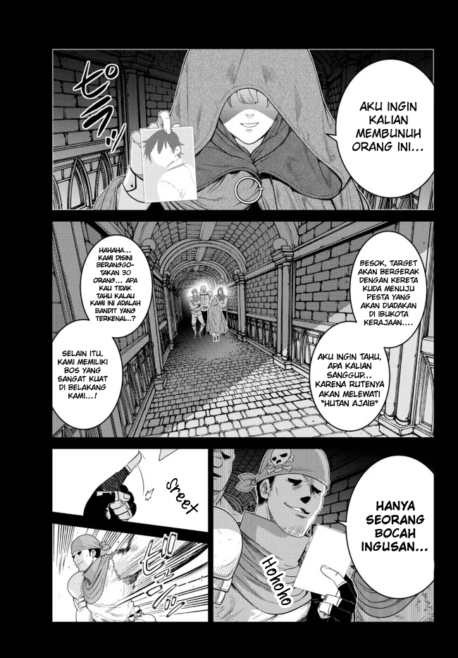 Ochikobore Datta Ani Ga Jitsuha Saikyou: Shijou Saikyou No Yuusha Wa Tensei-shi, Gakuen De Mujikaku Ni Musou Suru Chapter 9 - halaman 3
