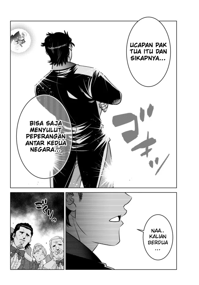 Ochikobore Datta Ani Ga Jitsuha Saikyou: Shijou Saikyou No Yuusha Wa Tensei-shi, Gakuen De Mujikaku Ni Musou Suru Chapter 9 - halaman 31