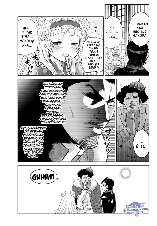 Ochikobore Datta Ani Ga Jitsuha Saikyou: Shijou Saikyou No Yuusha Wa Tensei-shi, Gakuen De Mujikaku Ni Musou Suru Chapter 9 - halaman 34