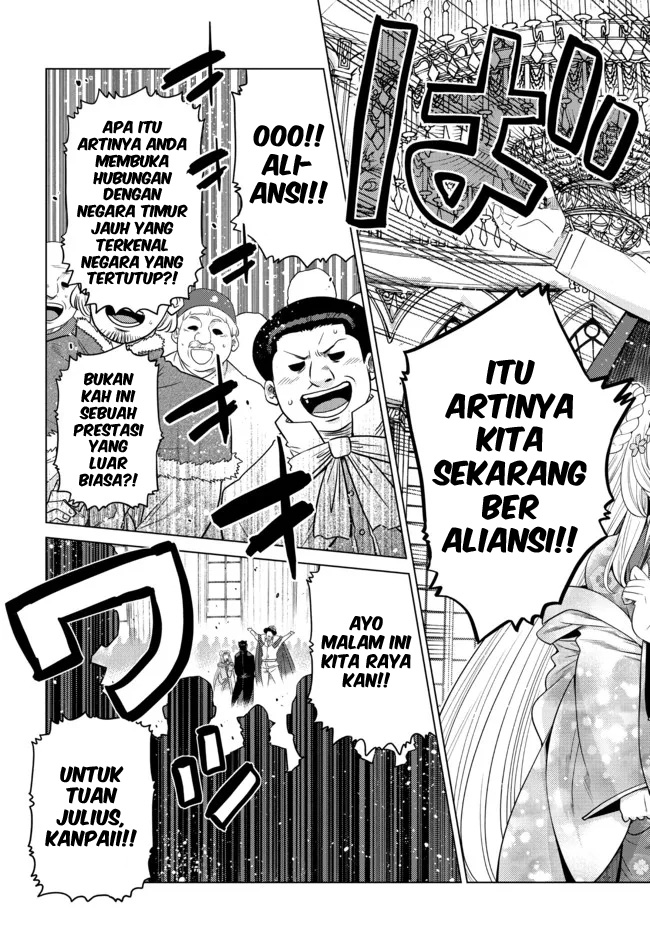 Ochikobore Datta Ani Ga Jitsuha Saikyou: Shijou Saikyou No Yuusha Wa Tensei-shi, Gakuen De Mujikaku Ni Musou Suru Chapter 9 - halaman 36