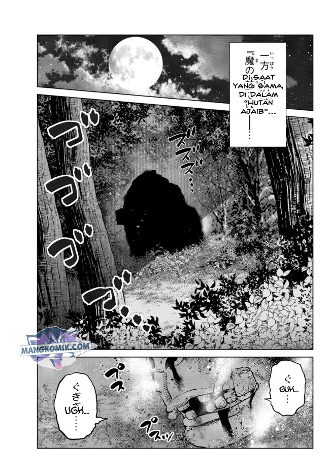 Ochikobore Datta Ani Ga Jitsuha Saikyou: Shijou Saikyou No Yuusha Wa Tensei-shi, Gakuen De Mujikaku Ni Musou Suru Chapter 9 - halaman 38