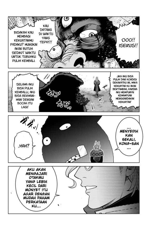 Ochikobore Datta Ani Ga Jitsuha Saikyou: Shijou Saikyou No Yuusha Wa Tensei-shi, Gakuen De Mujikaku Ni Musou Suru Chapter 9 - halaman 41