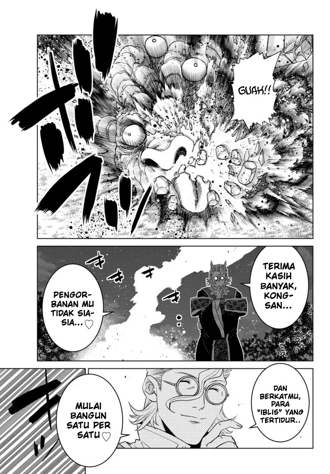 Ochikobore Datta Ani Ga Jitsuha Saikyou: Shijou Saikyou No Yuusha Wa Tensei-shi, Gakuen De Mujikaku Ni Musou Suru Chapter 9 - halaman 44