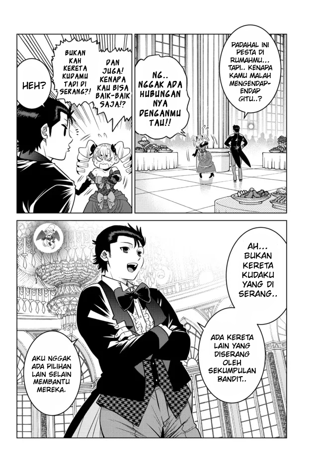 Ochikobore Datta Ani Ga Jitsuha Saikyou: Shijou Saikyou No Yuusha Wa Tensei-shi, Gakuen De Mujikaku Ni Musou Suru Chapter 9 - halaman 8
