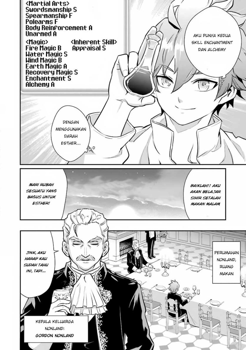 Ochikobore Kuni o Deru ~ Jitsuwa sekai de 4 Hitome no Fuyo-Jutsu-shidatta Kudan ni Tsuite ~ Chapter 1 - halaman 23