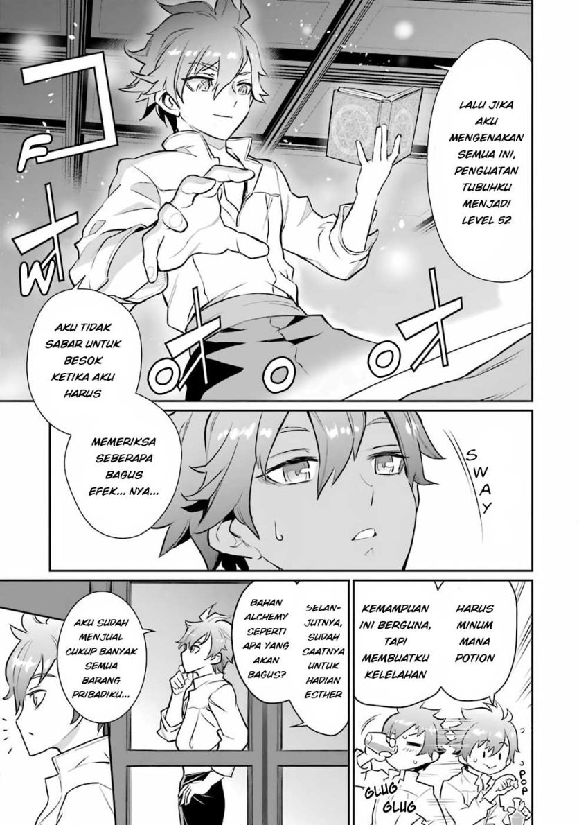 Ochikobore Kuni o Deru ~ Jitsuwa sekai de 4 Hitome no Fuyo-Jutsu-shidatta Kudan ni Tsuite ~ Chapter 1 - halaman 26