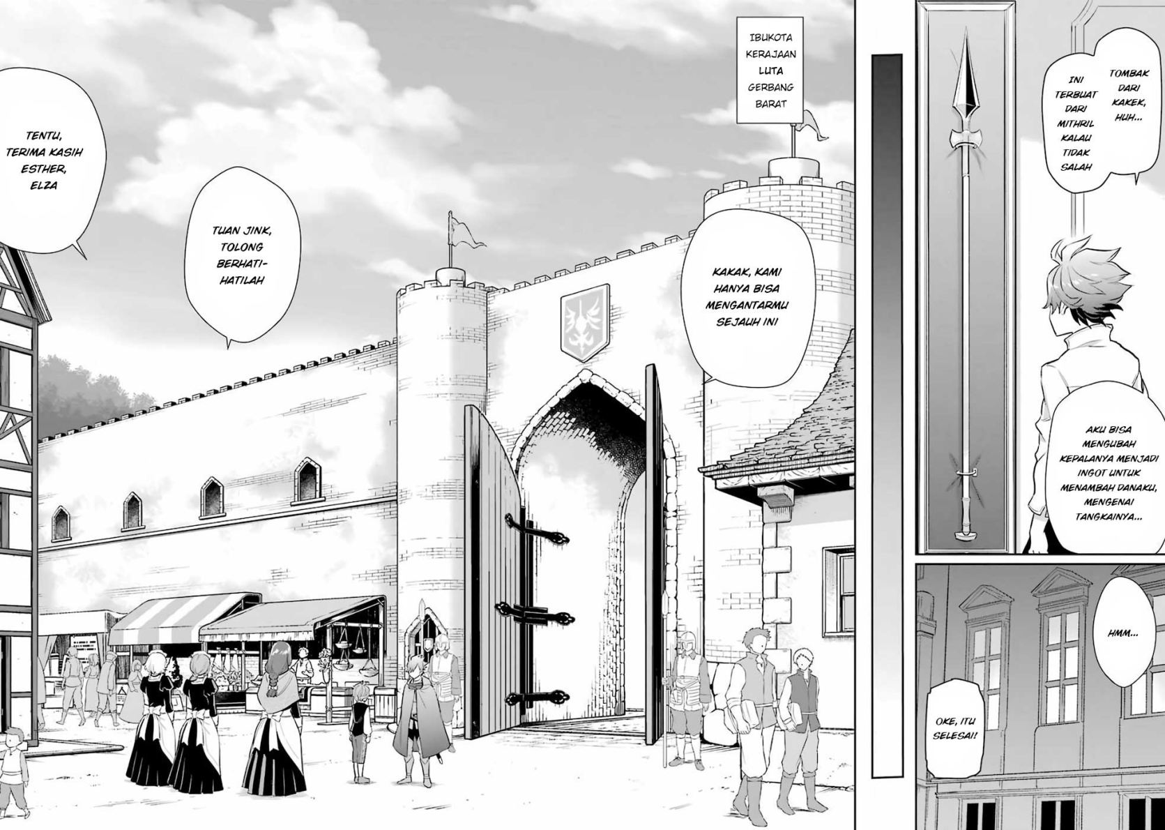 Ochikobore Kuni o Deru ~ Jitsuwa sekai de 4 Hitome no Fuyo-Jutsu-shidatta Kudan ni Tsuite ~ Chapter 1 - halaman 27