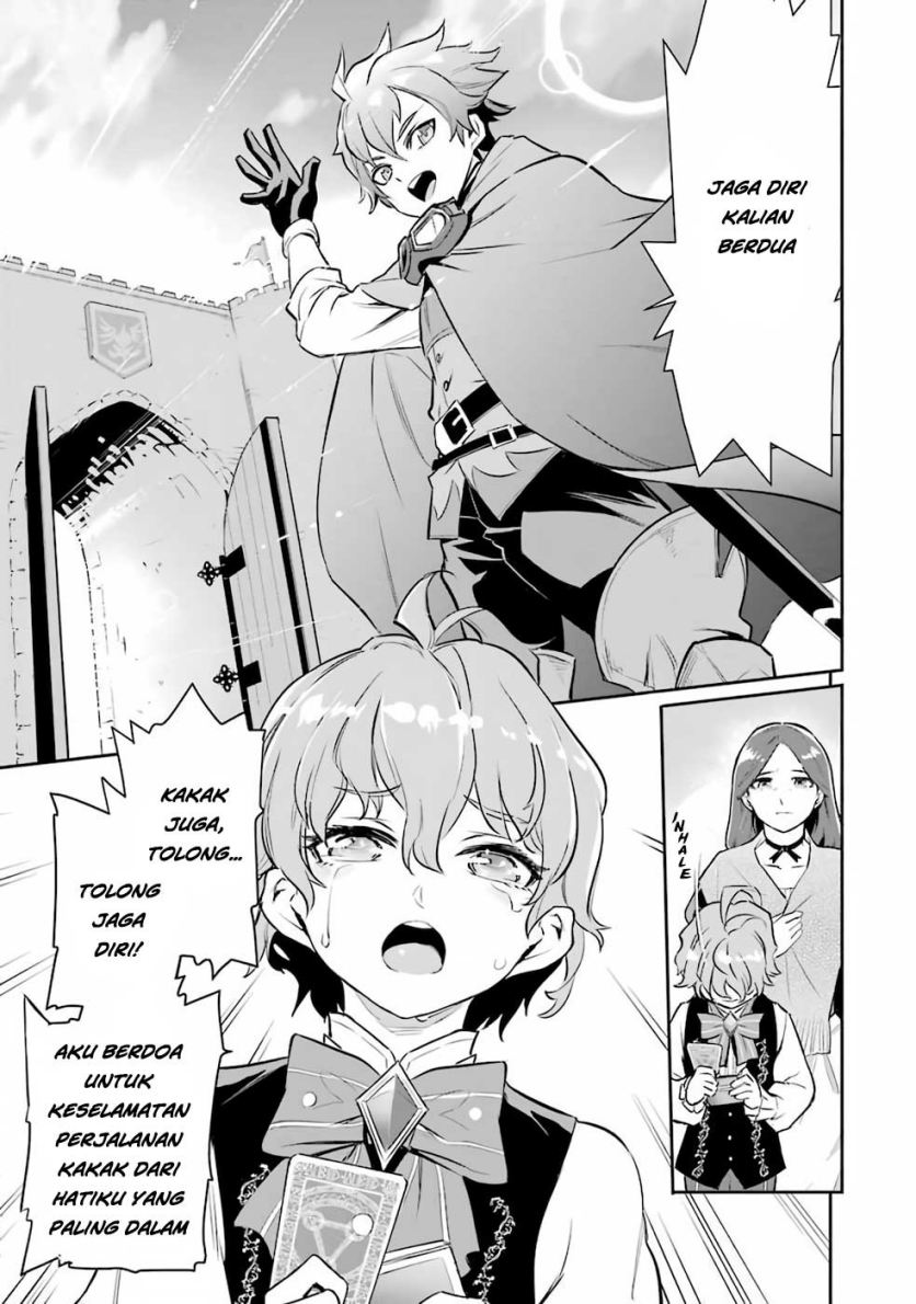 Ochikobore Kuni o Deru ~ Jitsuwa sekai de 4 Hitome no Fuyo-Jutsu-shidatta Kudan ni Tsuite ~ Chapter 1 - halaman 29