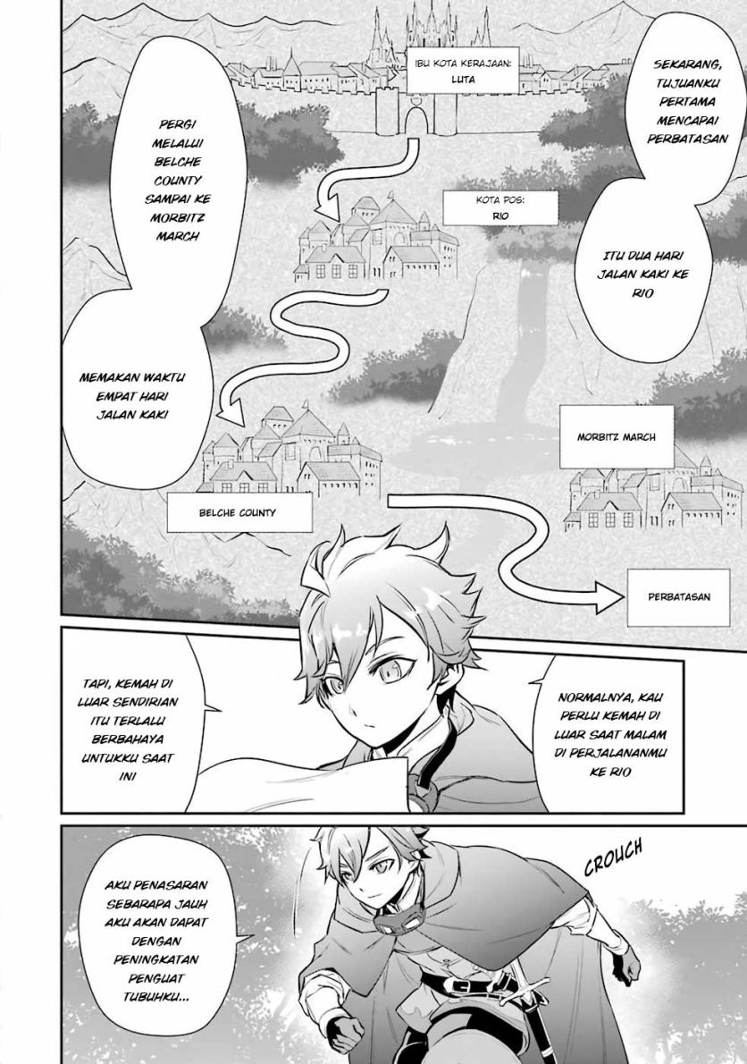 Ochikobore Kuni o Deru ~ Jitsuwa sekai de 4 Hitome no Fuyo-Jutsu-shidatta Kudan ni Tsuite ~ Chapter 1 - halaman 31