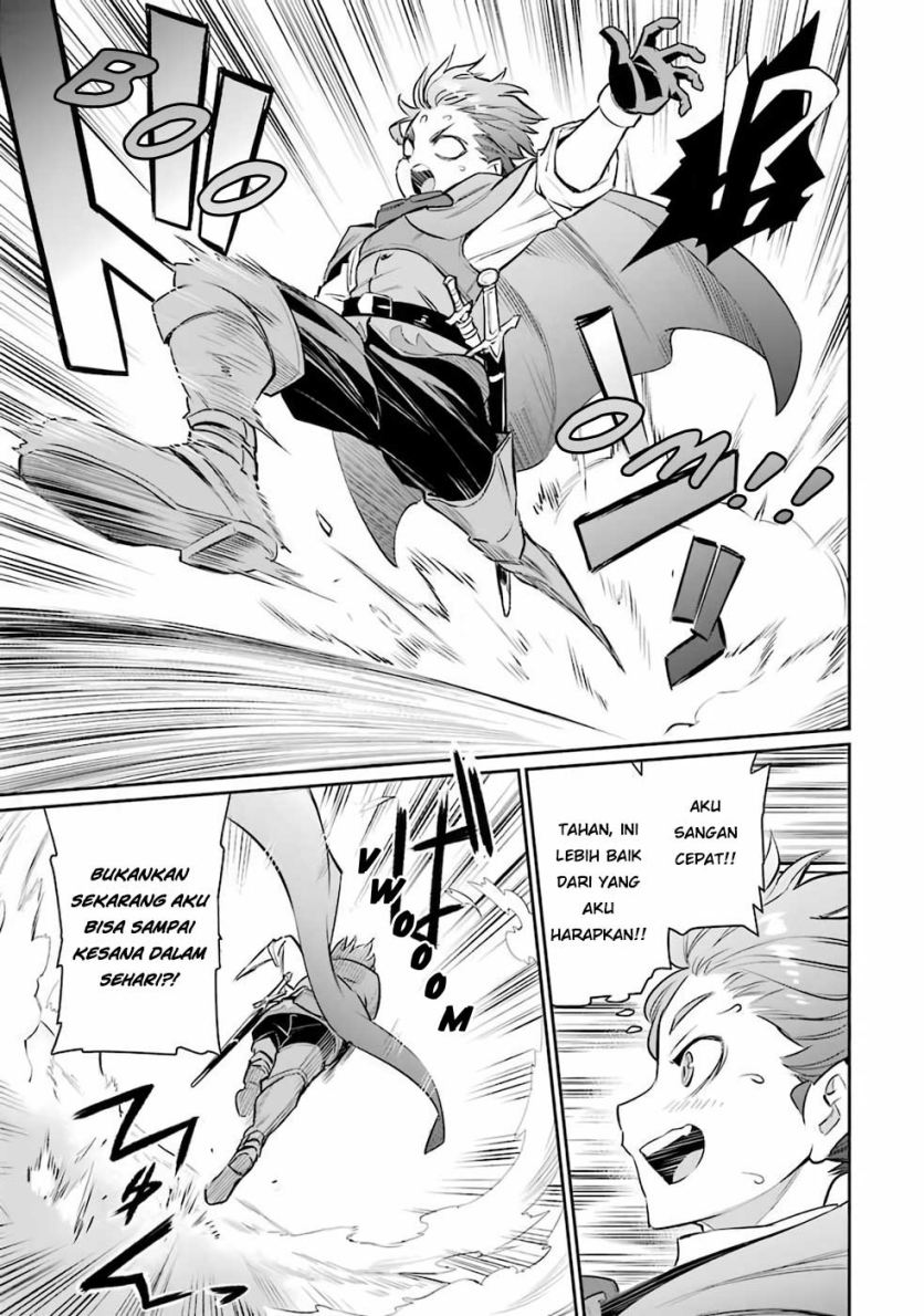 Ochikobore Kuni o Deru ~ Jitsuwa sekai de 4 Hitome no Fuyo-Jutsu-shidatta Kudan ni Tsuite ~ Chapter 1 - halaman 32
