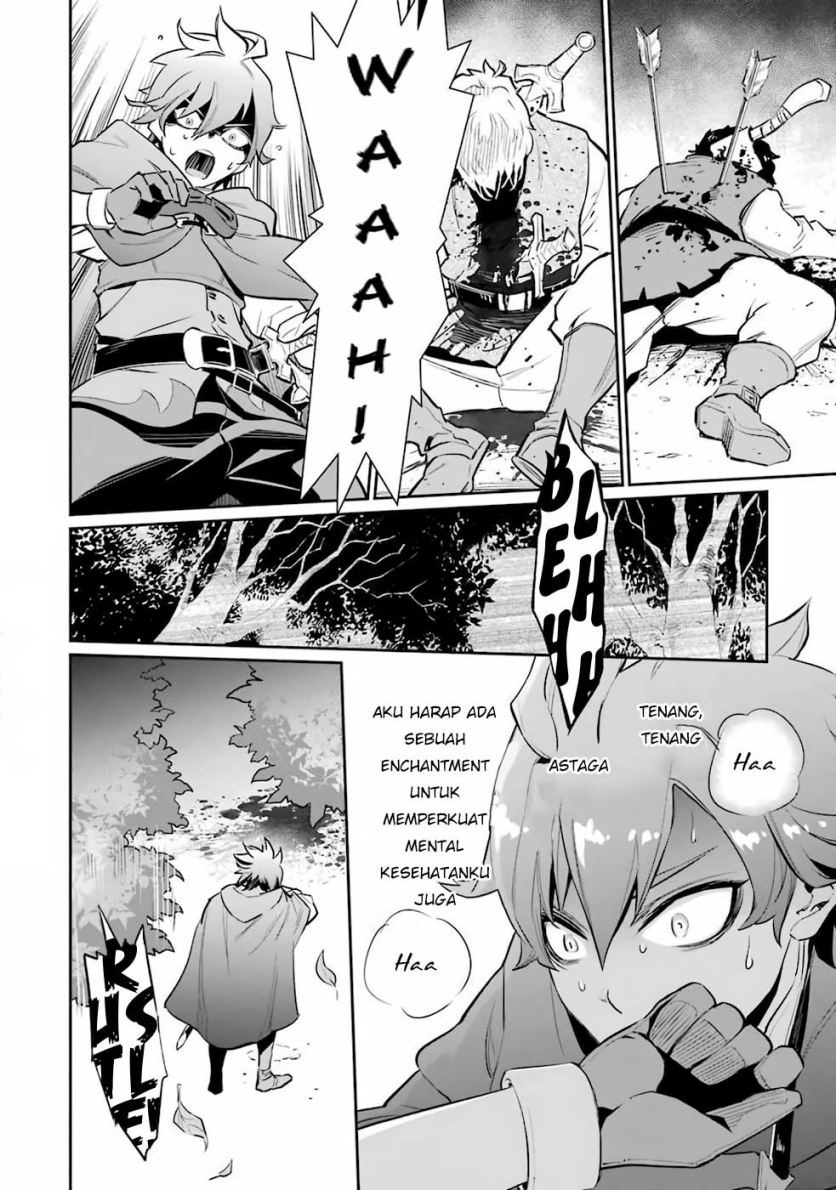 Ochikobore Kuni o Deru ~ Jitsuwa sekai de 4 Hitome no Fuyo-Jutsu-shidatta Kudan ni Tsuite ~ Chapter 1 - halaman 34
