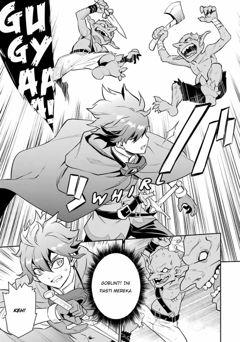Ochikobore Kuni o Deru ~ Jitsuwa sekai de 4 Hitome no Fuyo-Jutsu-shidatta Kudan ni Tsuite ~ Chapter 1 - halaman 35