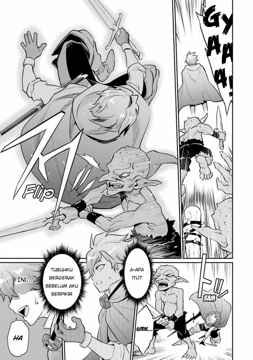 Ochikobore Kuni o Deru ~ Jitsuwa sekai de 4 Hitome no Fuyo-Jutsu-shidatta Kudan ni Tsuite ~ Chapter 1 - halaman 37
