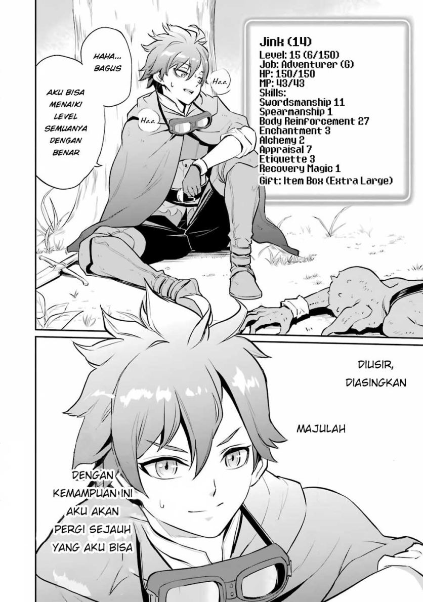 Ochikobore Kuni o Deru ~ Jitsuwa sekai de 4 Hitome no Fuyo-Jutsu-shidatta Kudan ni Tsuite ~ Chapter 1 - halaman 39
