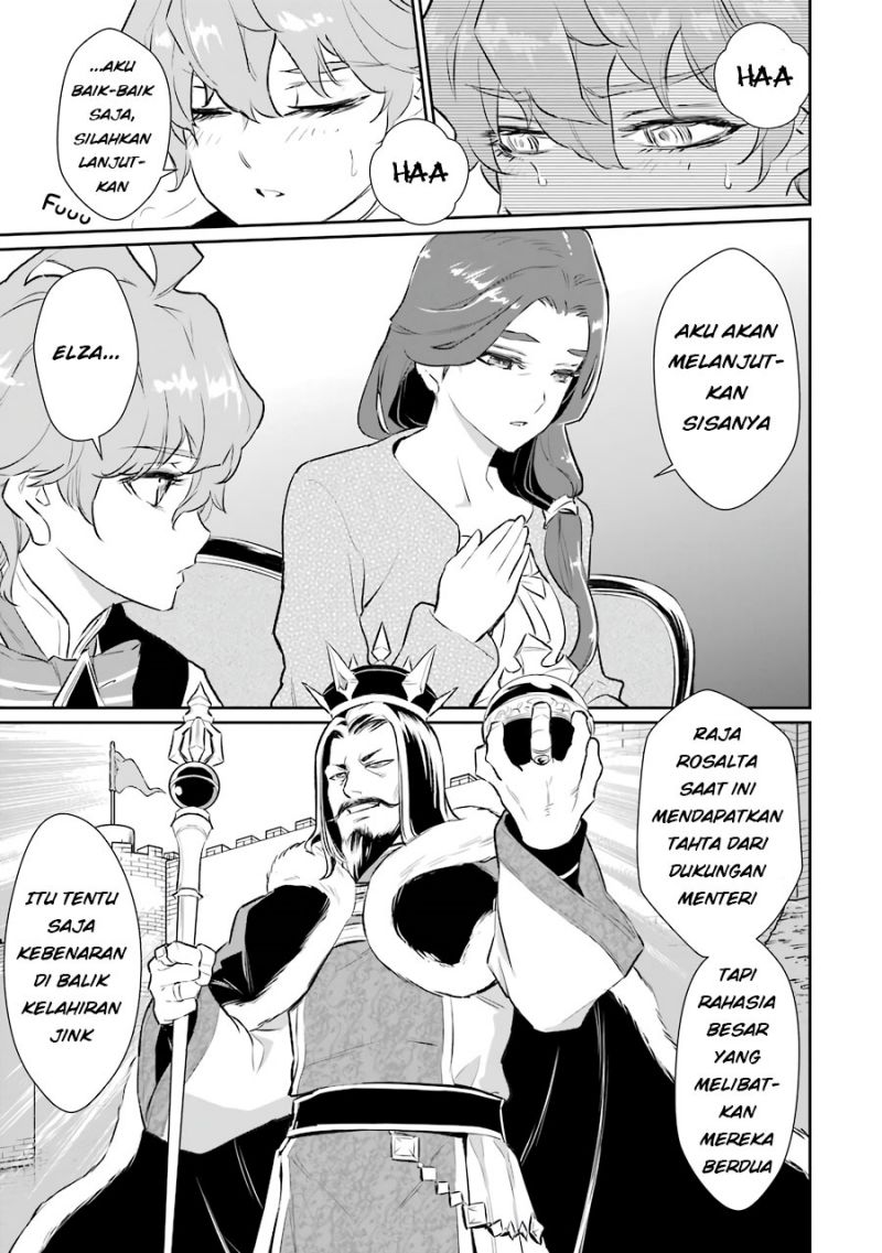 Ochikobore Kuni o Deru ~ Jitsuwa sekai de 4 Hitome no Fuyo-Jutsu-shidatta Kudan ni Tsuite ~ Chapter 10 - halaman 11