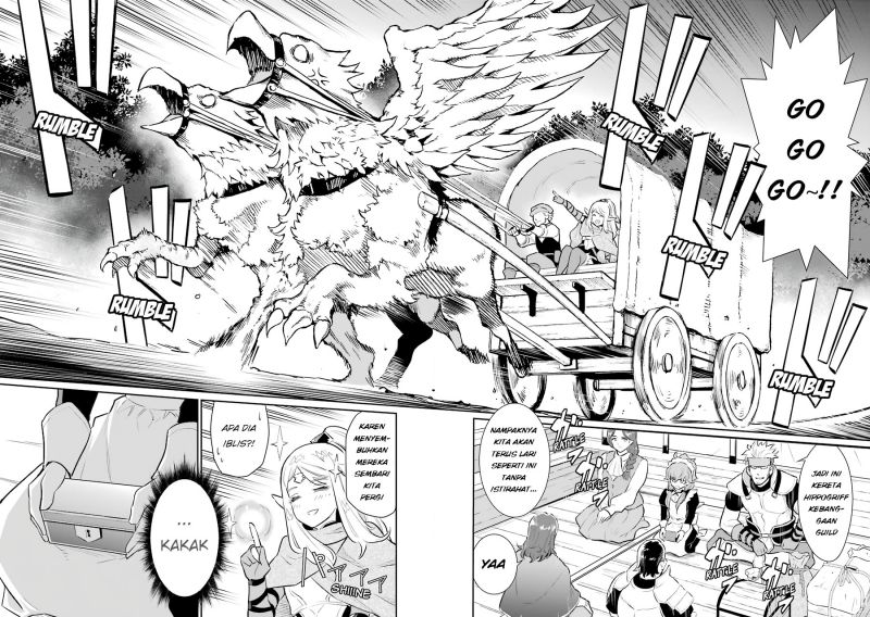 Ochikobore Kuni o Deru ~ Jitsuwa sekai de 4 Hitome no Fuyo-Jutsu-shidatta Kudan ni Tsuite ~ Chapter 10 - halaman 24