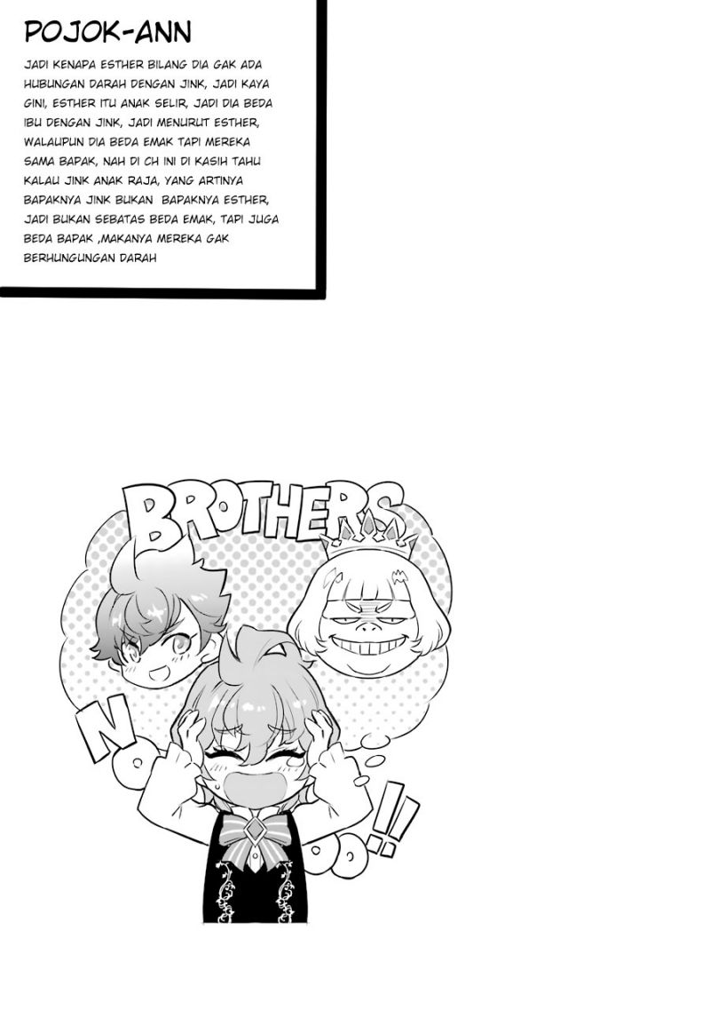 Ochikobore Kuni o Deru ~ Jitsuwa sekai de 4 Hitome no Fuyo-Jutsu-shidatta Kudan ni Tsuite ~ Chapter 10 - halaman 26