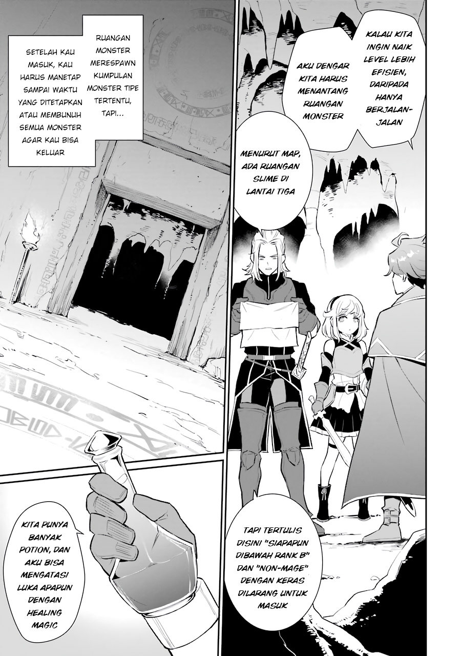 Ochikobore Kuni o Deru ~ Jitsuwa sekai de 4 Hitome no Fuyo-Jutsu-shidatta Kudan ni Tsuite ~ Chapter 11 - halaman 22