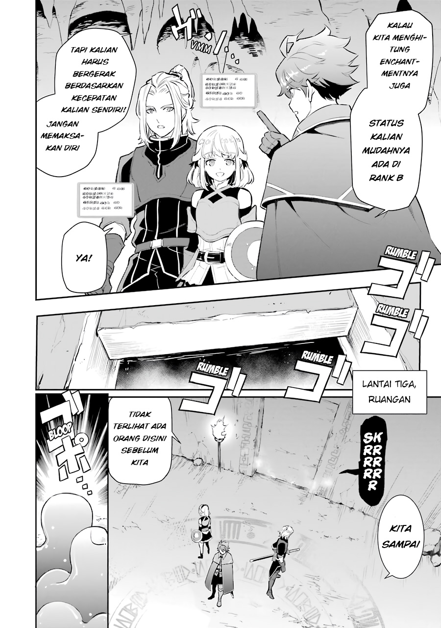 Ochikobore Kuni o Deru ~ Jitsuwa sekai de 4 Hitome no Fuyo-Jutsu-shidatta Kudan ni Tsuite ~ Chapter 11 - halaman 23
