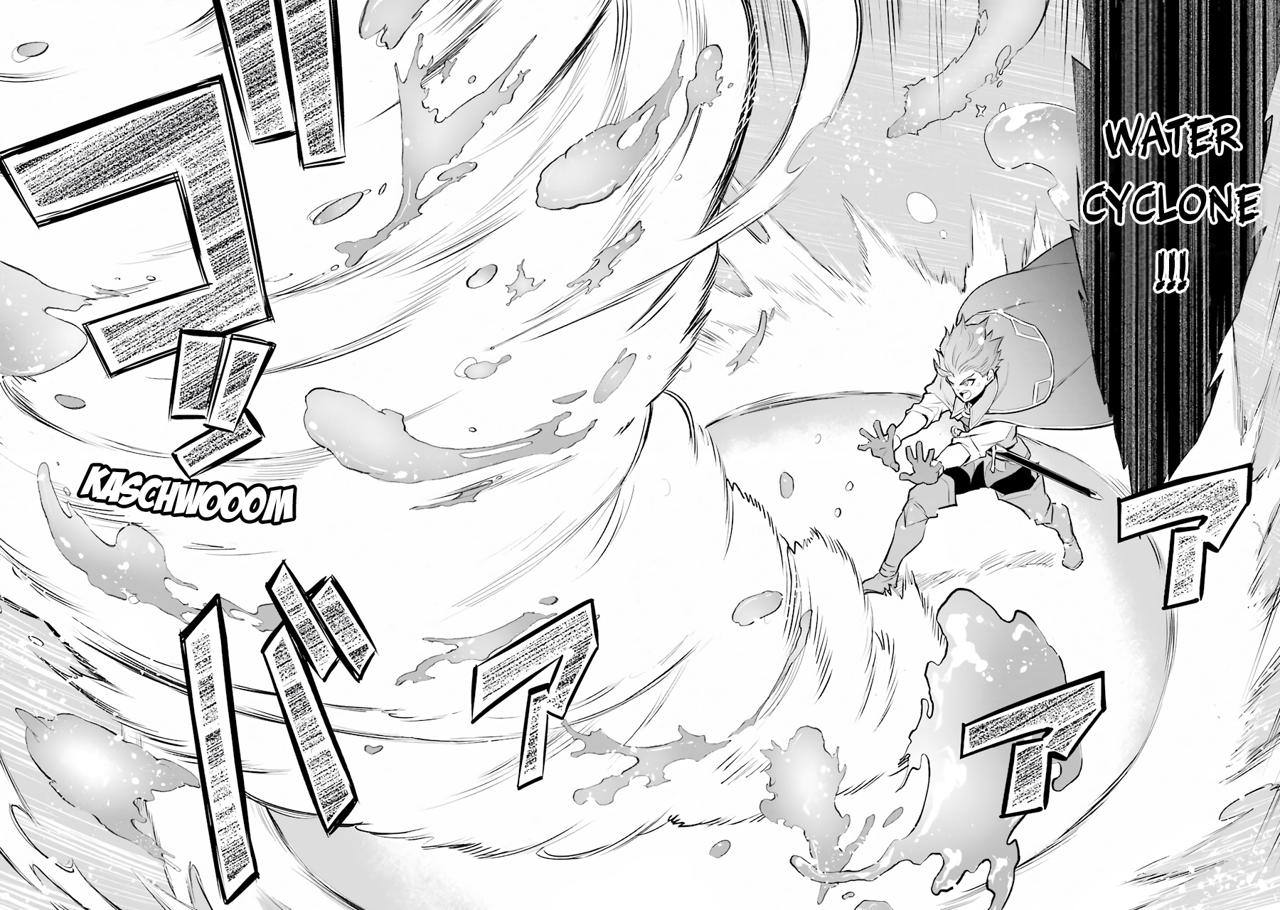 Ochikobore Kuni o Deru ~ Jitsuwa sekai de 4 Hitome no Fuyo-Jutsu-shidatta Kudan ni Tsuite ~ Chapter 11 - halaman 25