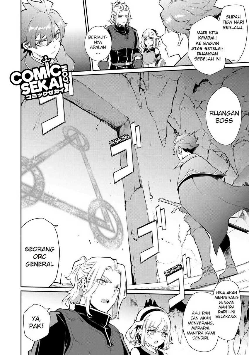 Ochikobore Kuni o Deru ~ Jitsuwa sekai de 4 Hitome no Fuyo-Jutsu-shidatta Kudan ni Tsuite ~ Chapter 12 - halaman 22