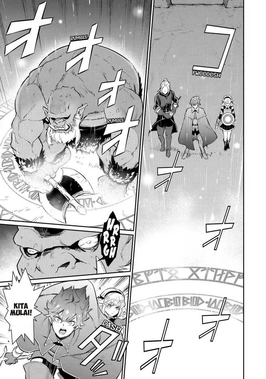 Ochikobore Kuni o Deru ~ Jitsuwa sekai de 4 Hitome no Fuyo-Jutsu-shidatta Kudan ni Tsuite ~ Chapter 12 - halaman 23