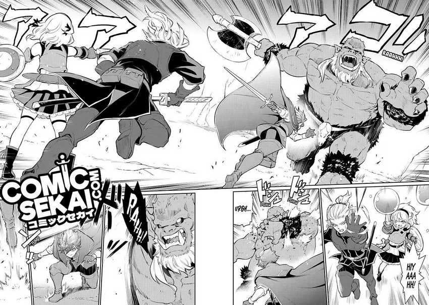 Ochikobore Kuni o Deru ~ Jitsuwa sekai de 4 Hitome no Fuyo-Jutsu-shidatta Kudan ni Tsuite ~ Chapter 12 - halaman 24