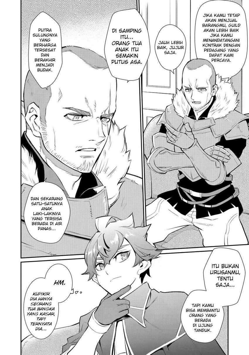 Ochikobore Kuni o Deru ~ Jitsuwa sekai de 4 Hitome no Fuyo-Jutsu-shidatta Kudan ni Tsuite ~ Chapter 13 - halaman 24