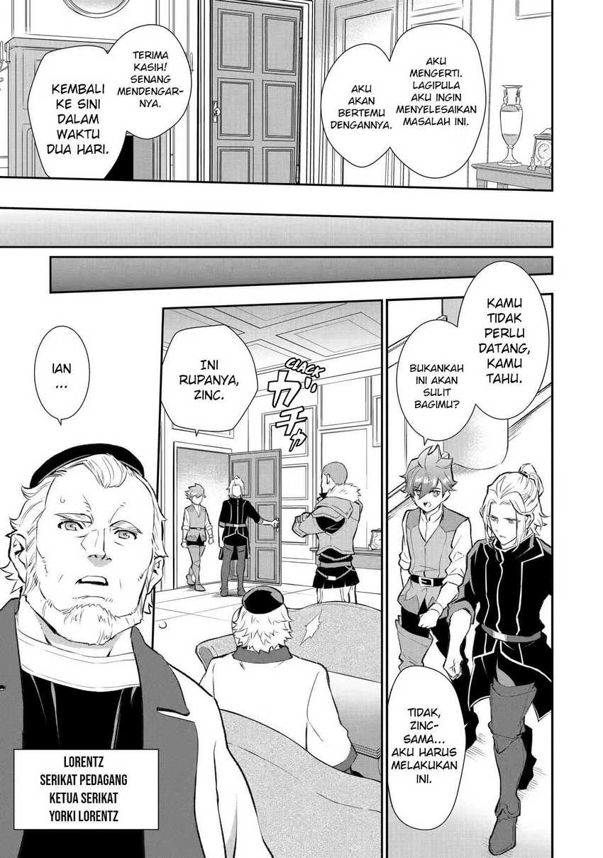 Ochikobore Kuni o Deru ~ Jitsuwa sekai de 4 Hitome no Fuyo-Jutsu-shidatta Kudan ni Tsuite ~ Chapter 13 - halaman 25