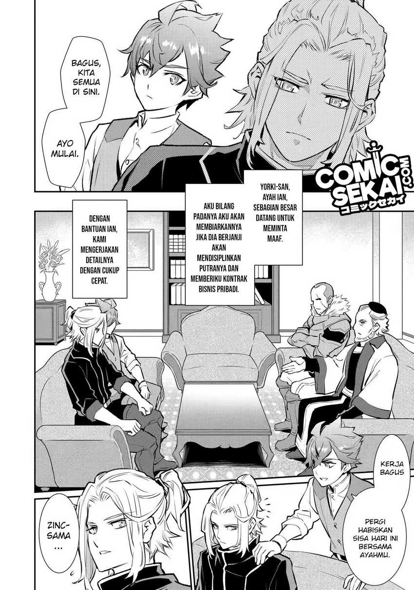 Ochikobore Kuni o Deru ~ Jitsuwa sekai de 4 Hitome no Fuyo-Jutsu-shidatta Kudan ni Tsuite ~ Chapter 13 - halaman 26