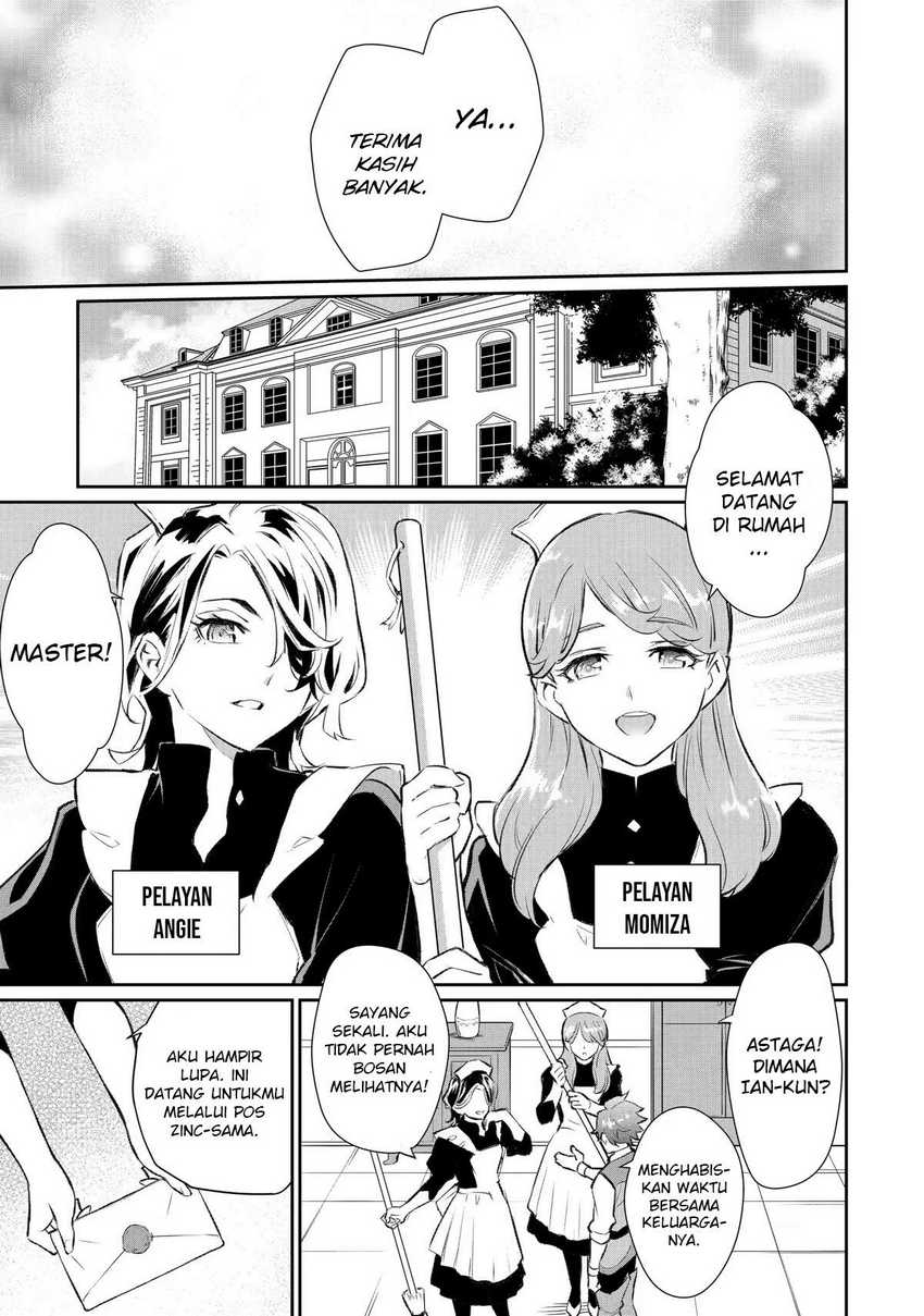 Ochikobore Kuni o Deru ~ Jitsuwa sekai de 4 Hitome no Fuyo-Jutsu-shidatta Kudan ni Tsuite ~ Chapter 13 - halaman 27